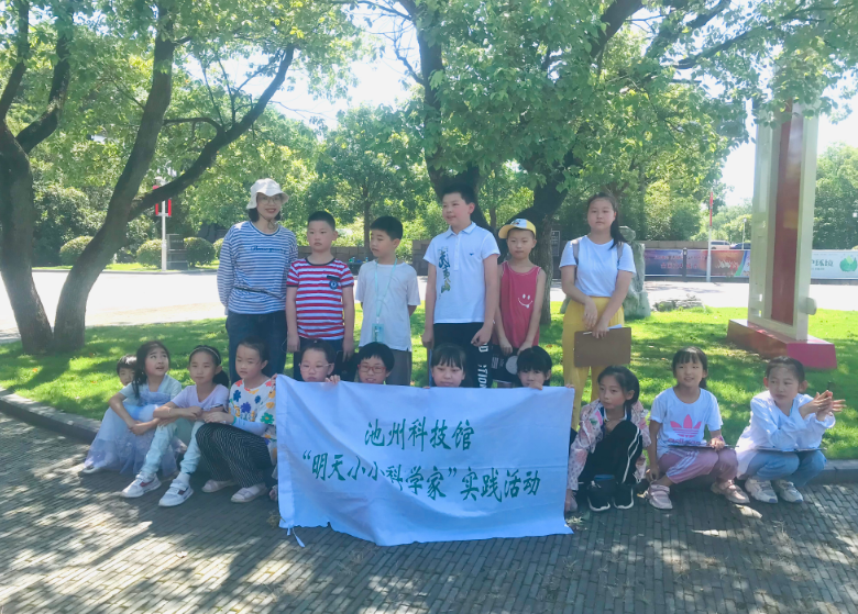QQ截图20210721125645.png