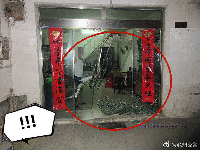 微信图片_20210721164813.jpg
