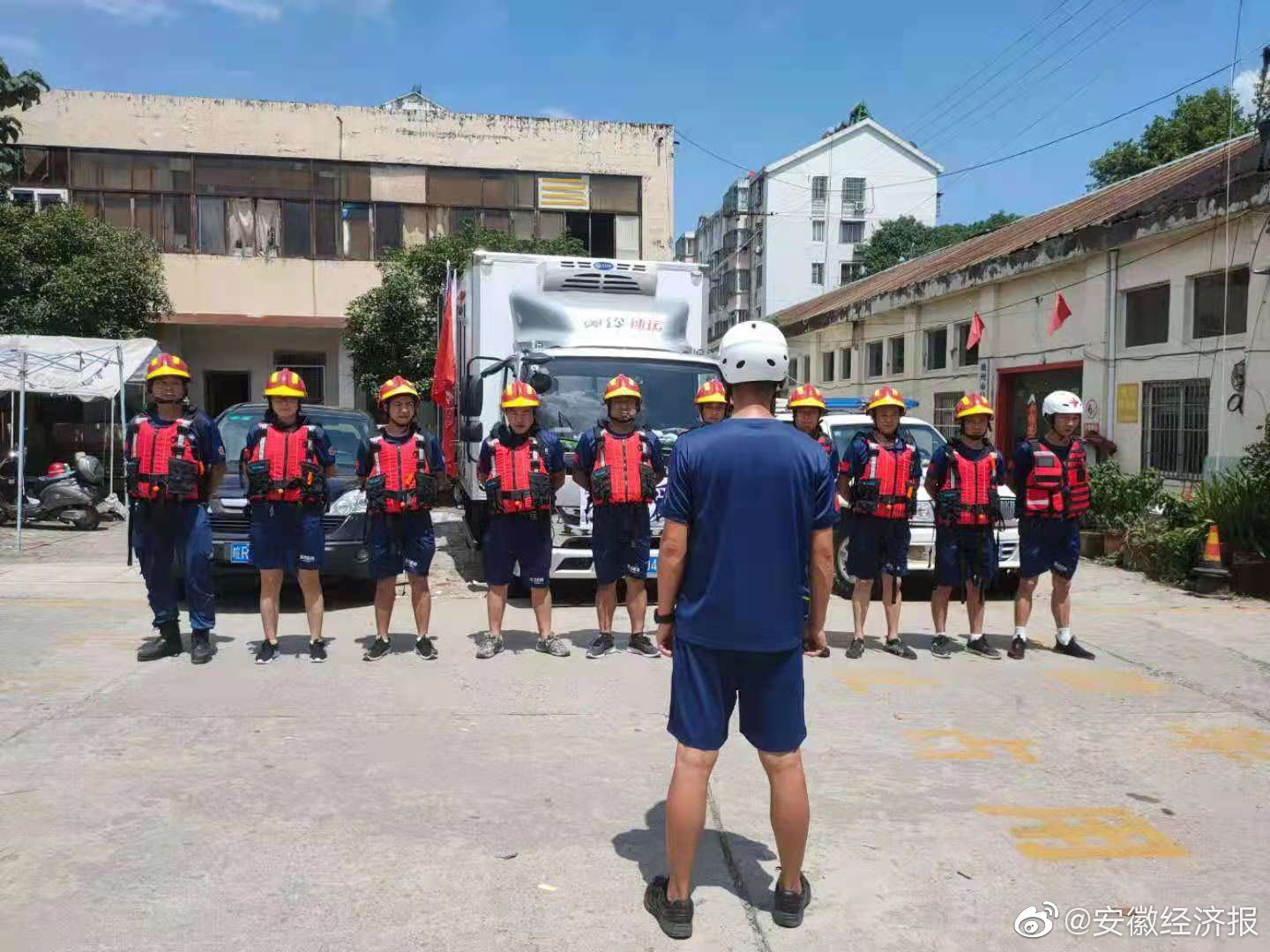 微信图片_20210722085756.jpg