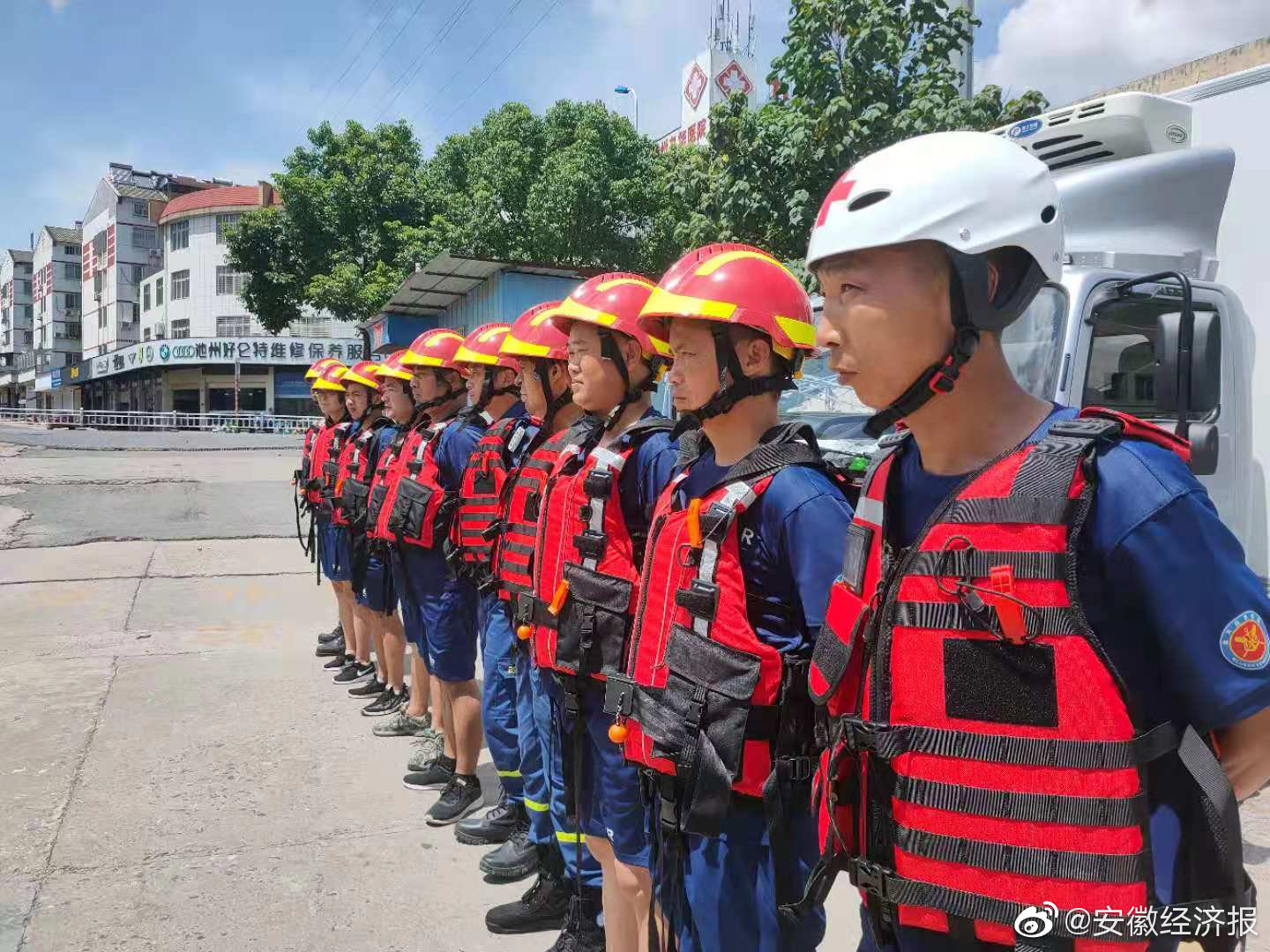 微信图片_20210722085803.jpg