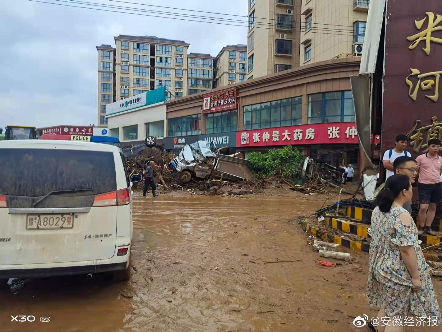微信图片_20210722085813.jpg