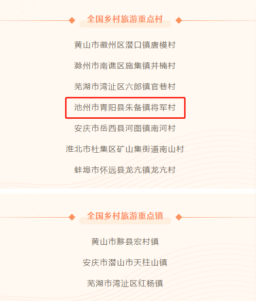 微信图片_20210722104912.png