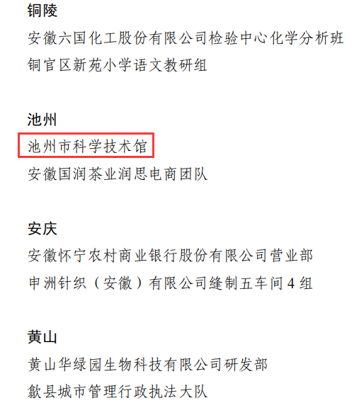 QQ截图20210722111727.png