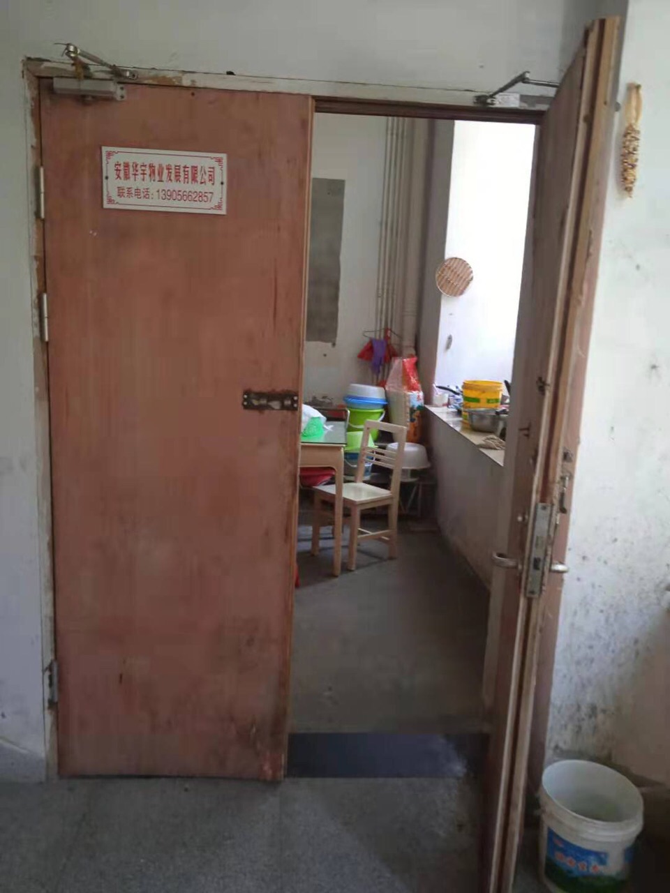 front1_0_Fn40Xu3s9Oa9HQxO9zSknVy-ISEy.1626931453.jpg