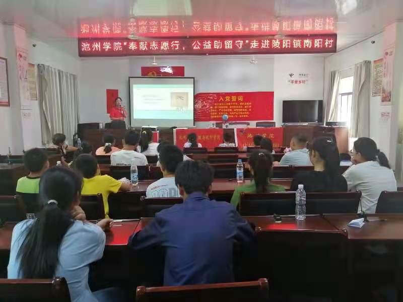 微信图片_20210723124633.jpg