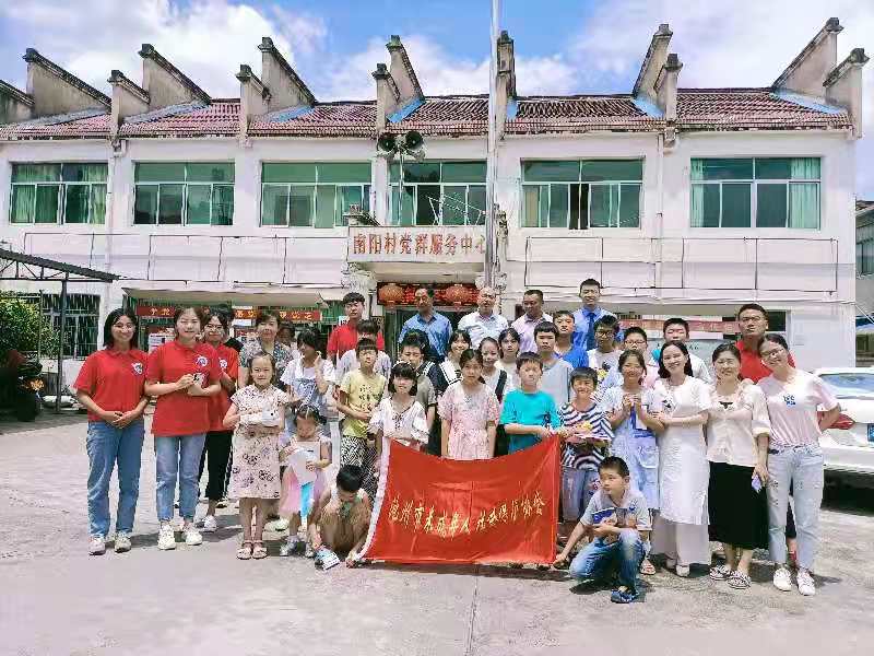 微信图片_20210723124639.jpg