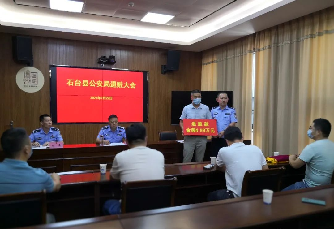 微信图片_20210726112321.png