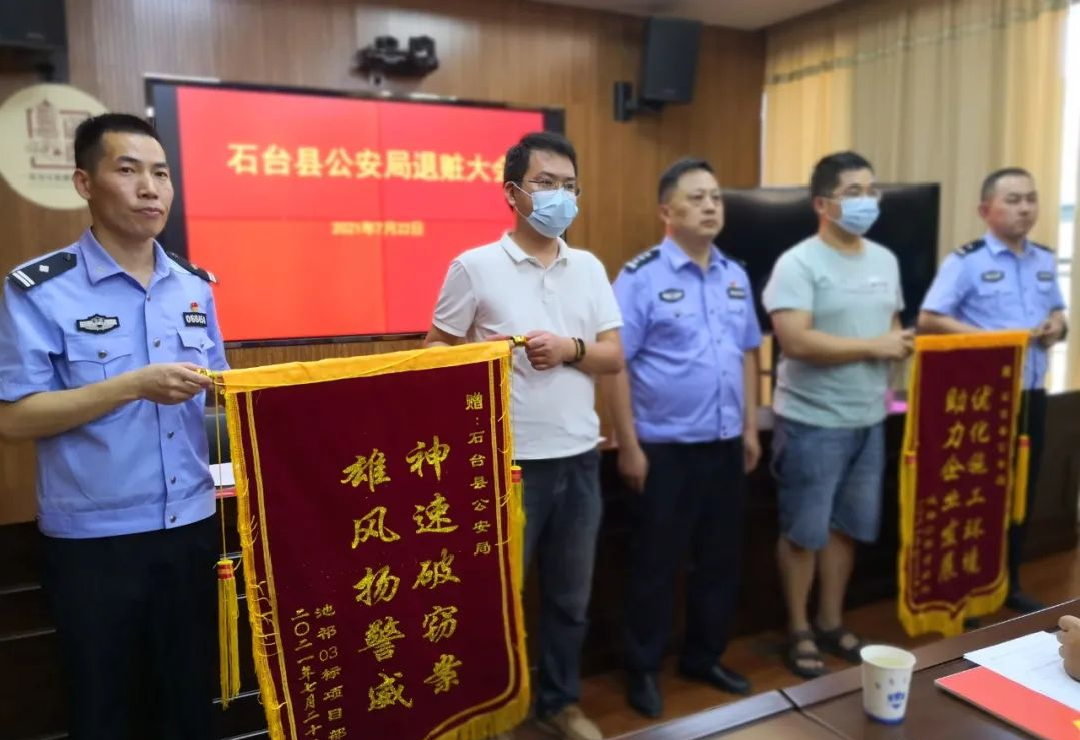 微信图片_20210726112306.png