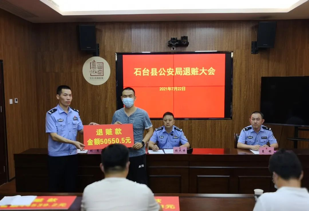 微信图片_20210726112313.png