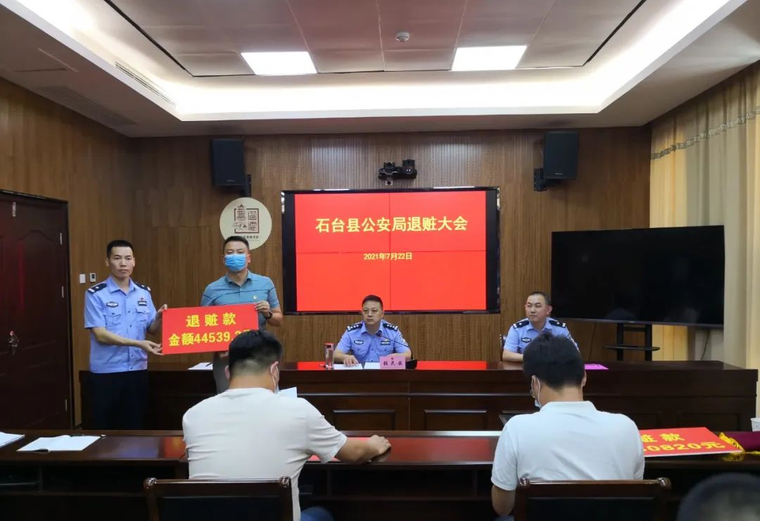 微信图片_20210726112327.png