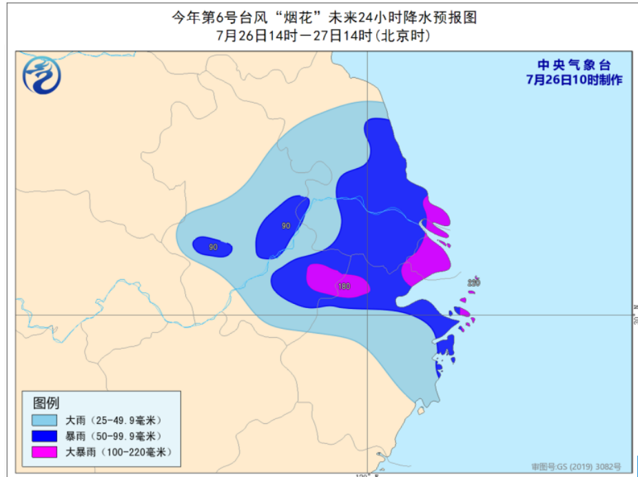 微信图片_20210726114916.png