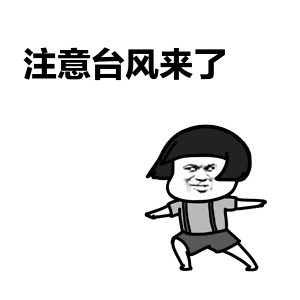 微信图片_20210726114925.gif