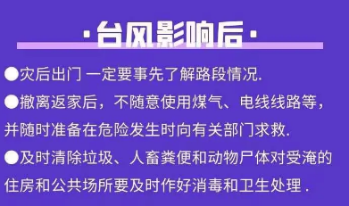 微信图片_20210726114935.png