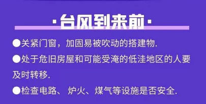 微信图片_20210726114928.png