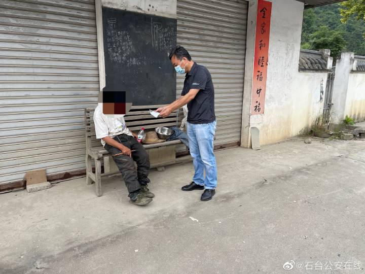 微信图片_20210726161147.jpg