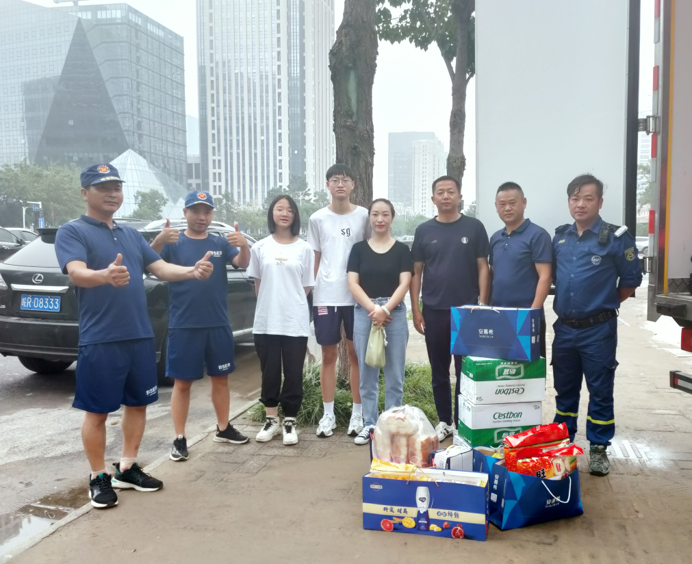 微信图片_20210727104018.png