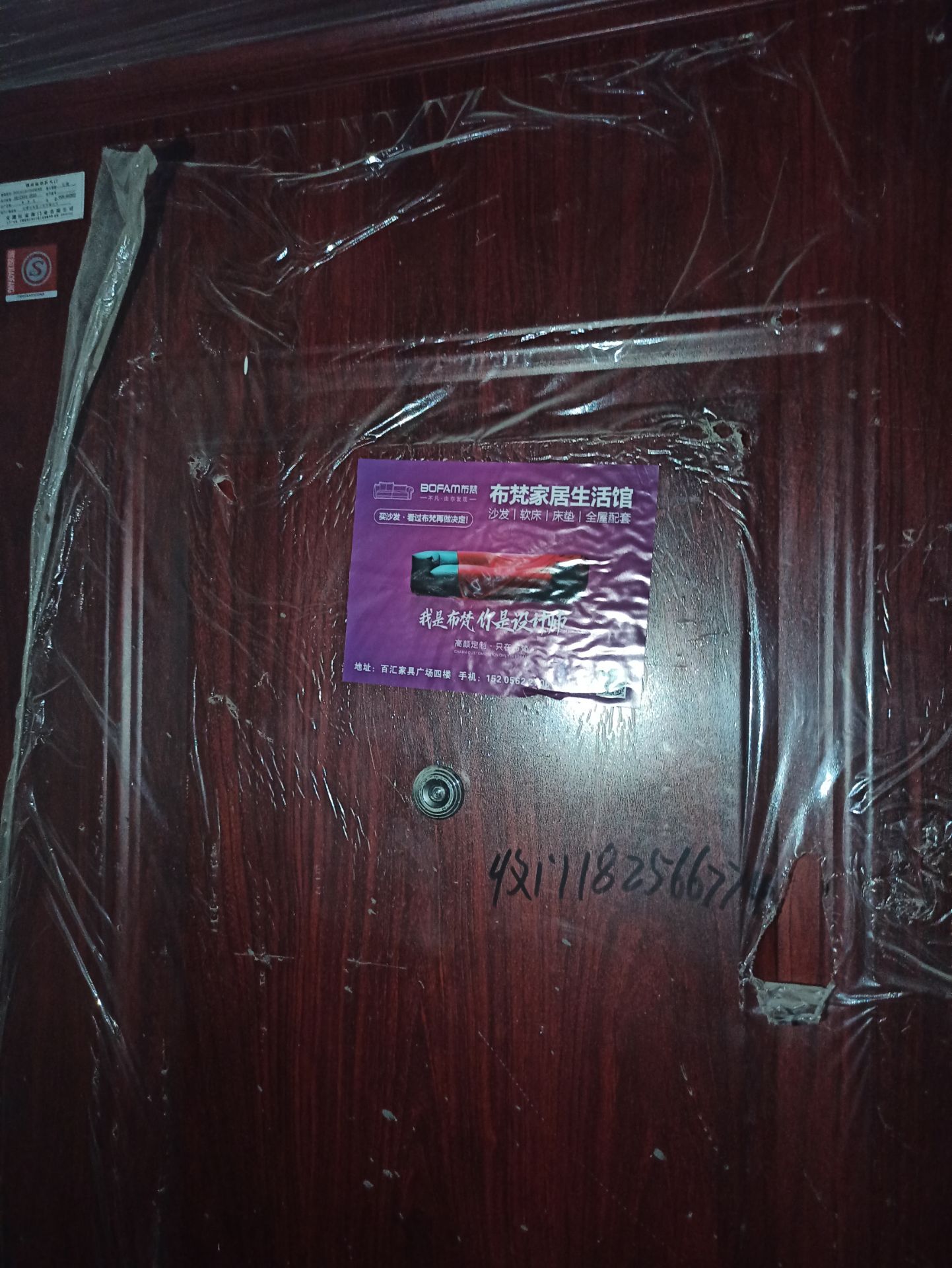 front2_0_FgqStzDZpEYpSsCuEVOb1vU66G1X.1627465385.jpg