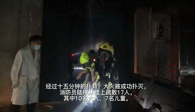 微信图片_20210729152007.gif