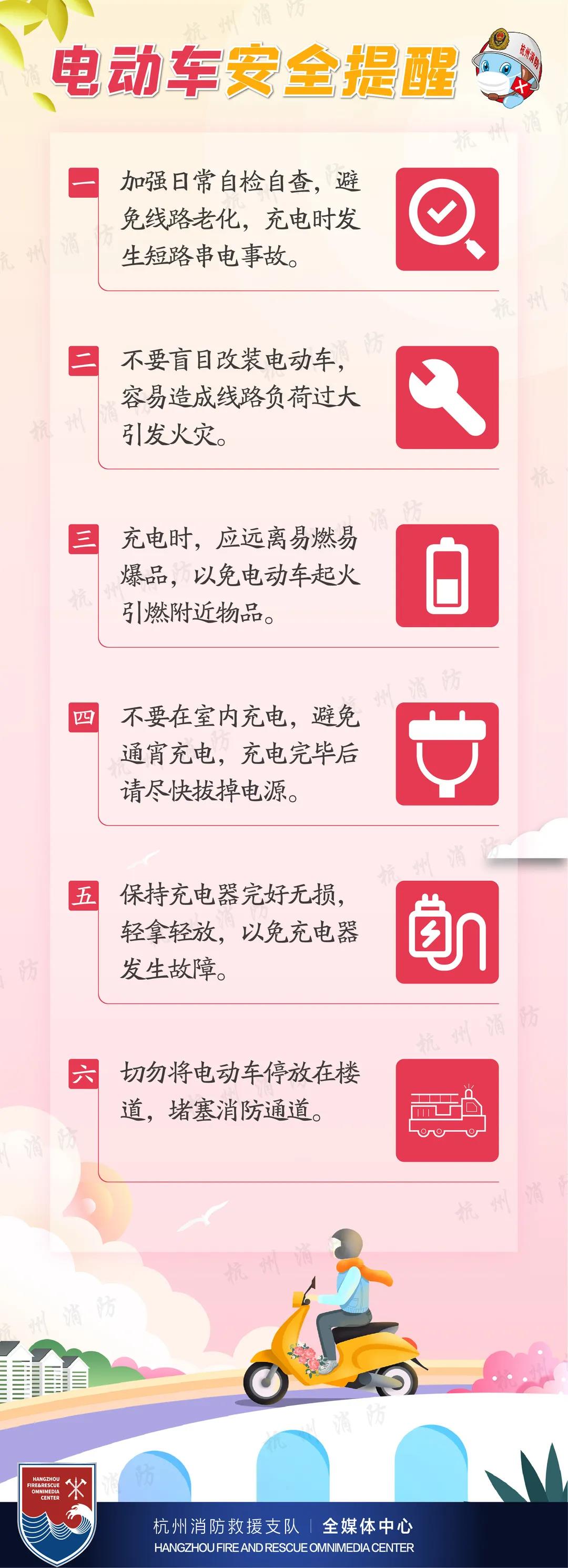 微信图片_20210729152017.jpg