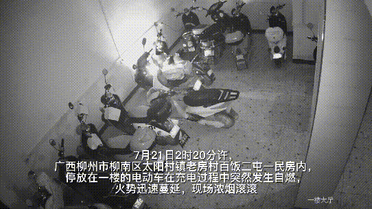 微信图片_20210729151957.gif