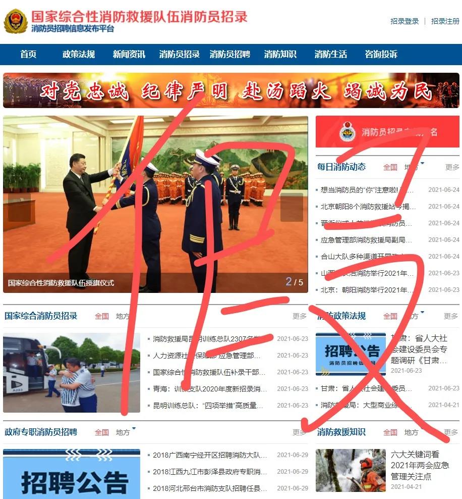 微信图片_20210730104446.jpg