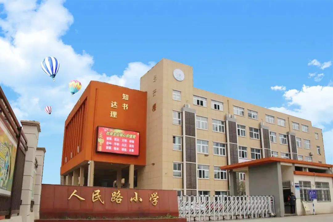 微信图片_20210802081111.jpg