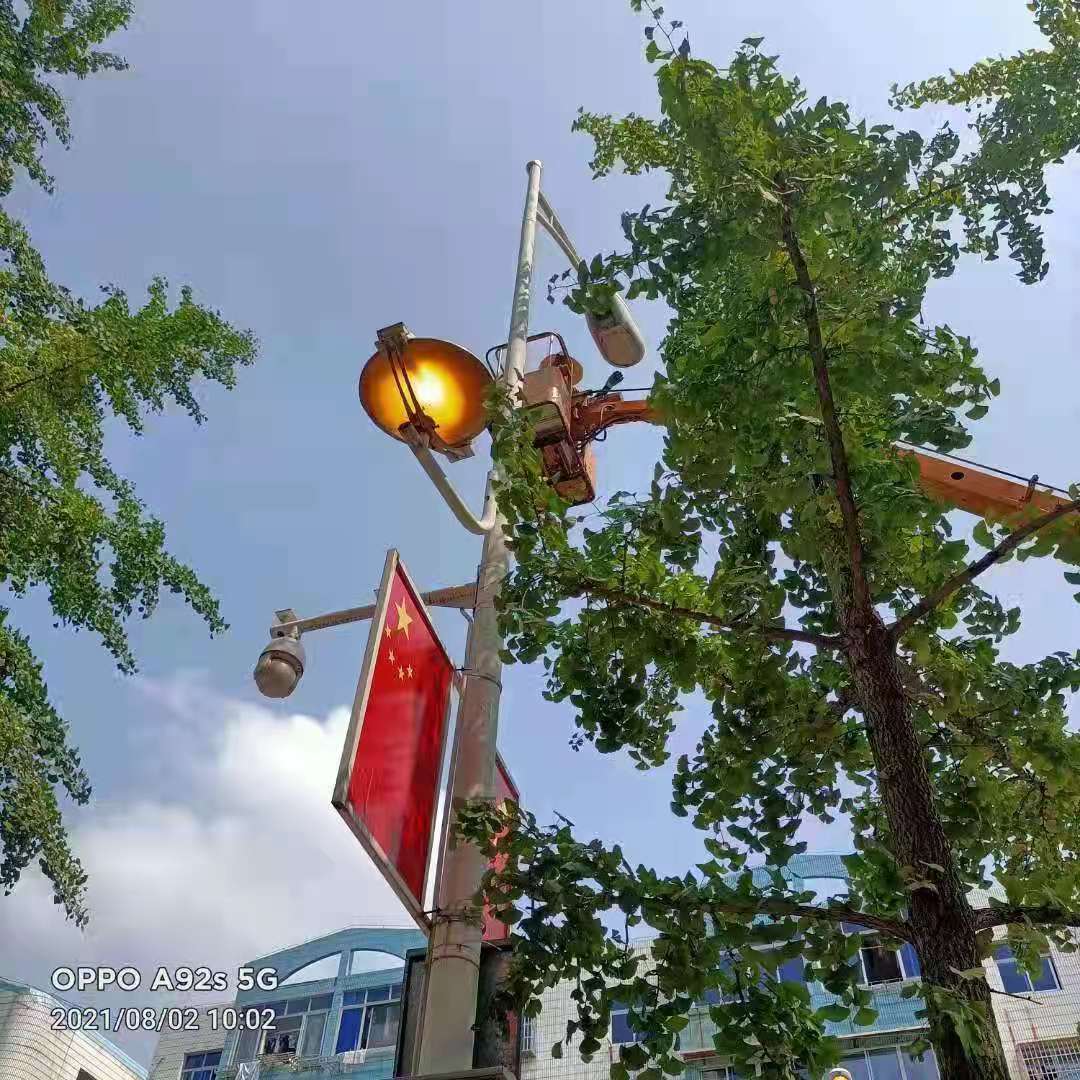微信图片_20210802155623.jpg