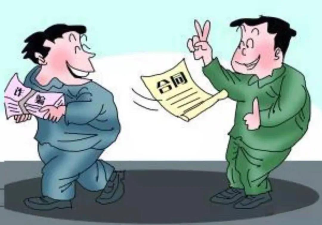 微信图片_20210802173951.jpg