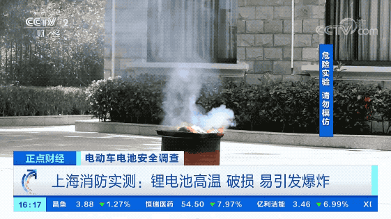 微信图片_20210803090539.gif