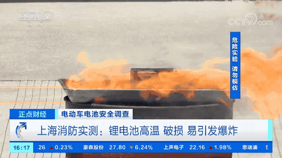 微信图片_20210803090533.gif