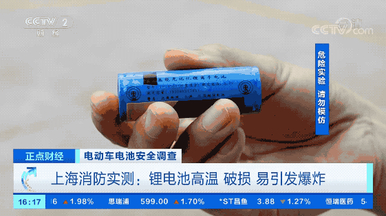 微信图片_20210803090536.gif