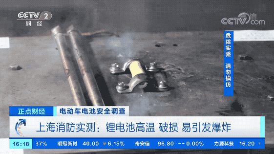 微信图片_20210803090542.gif
