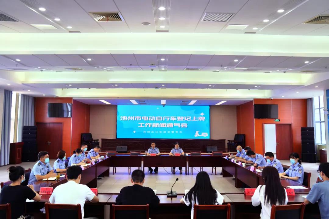 微信图片_20210803093111.jpg