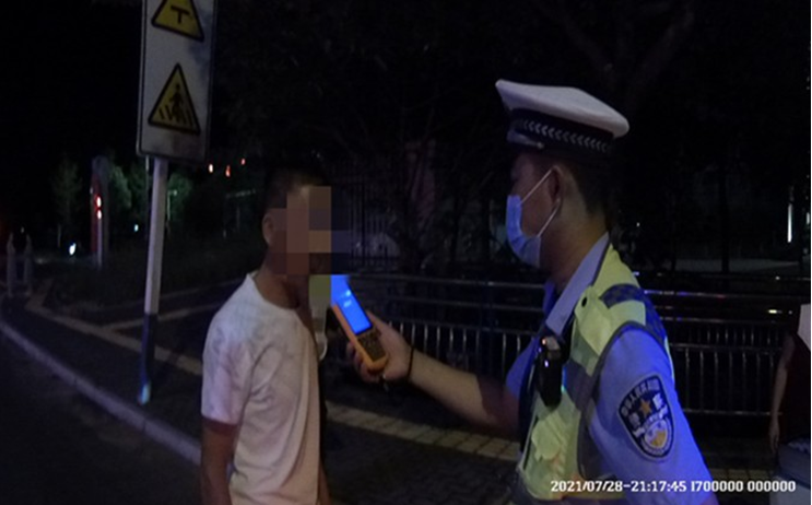 微信图片_20210803102822.png