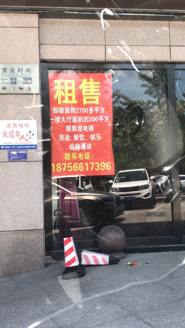 front1_0_Fus7-pNf1pQMR05fR__wuimBRPrb.1627979799.jpg