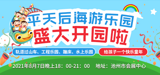 微信图片_20210804162122.jpg