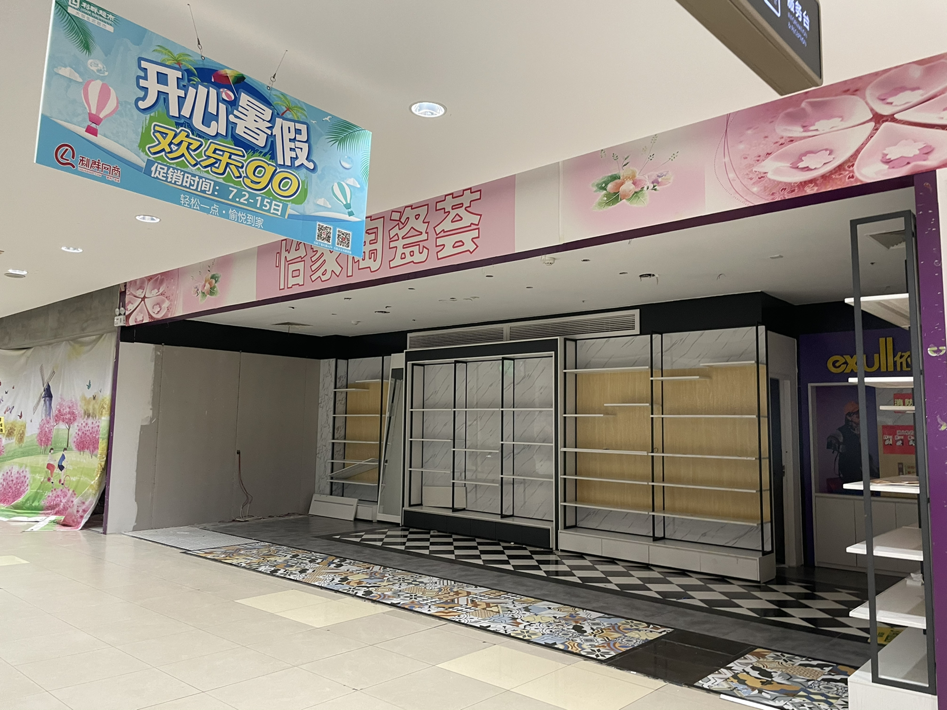 front1_0_FqN4qiGC6C0HYDIF506DG3FhMi8S.1628065715.jpg