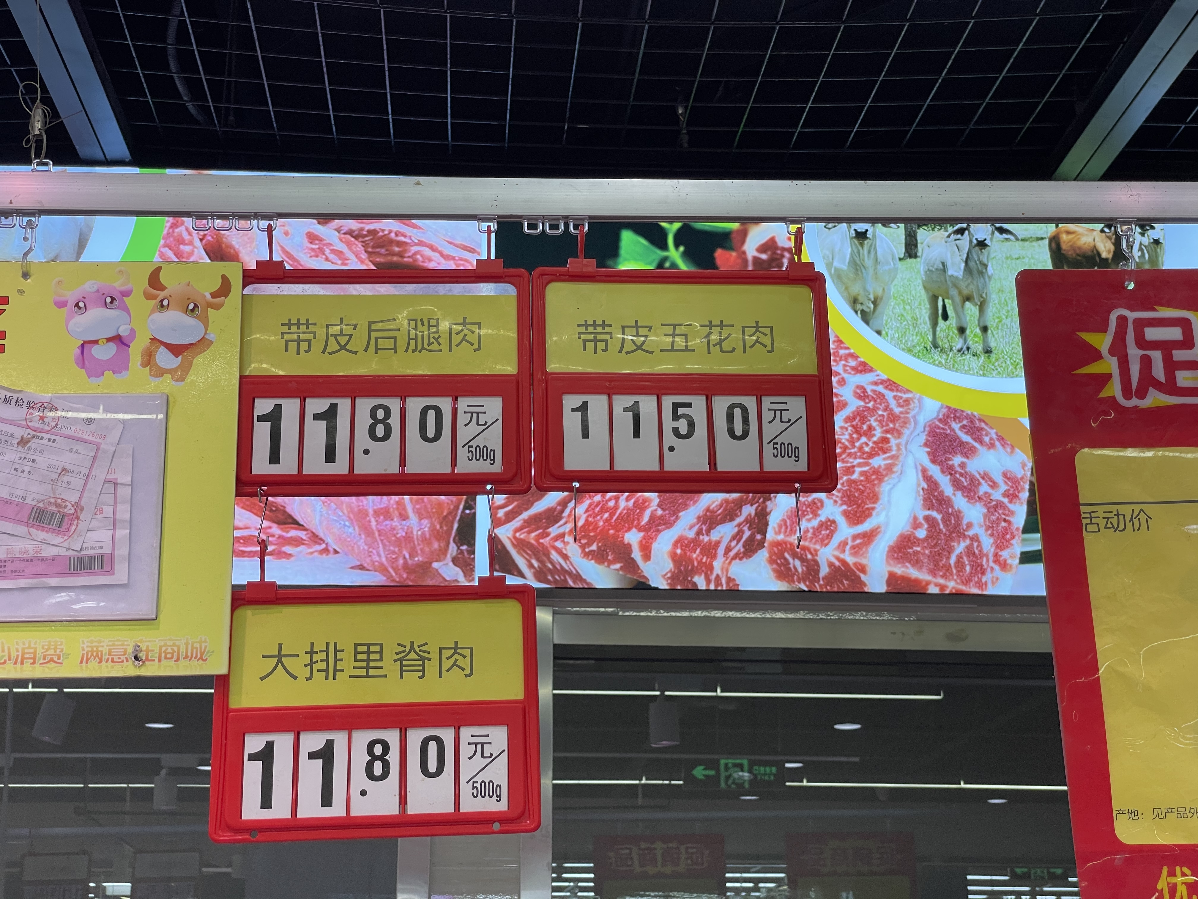 微信图片_20210804171813.jpg