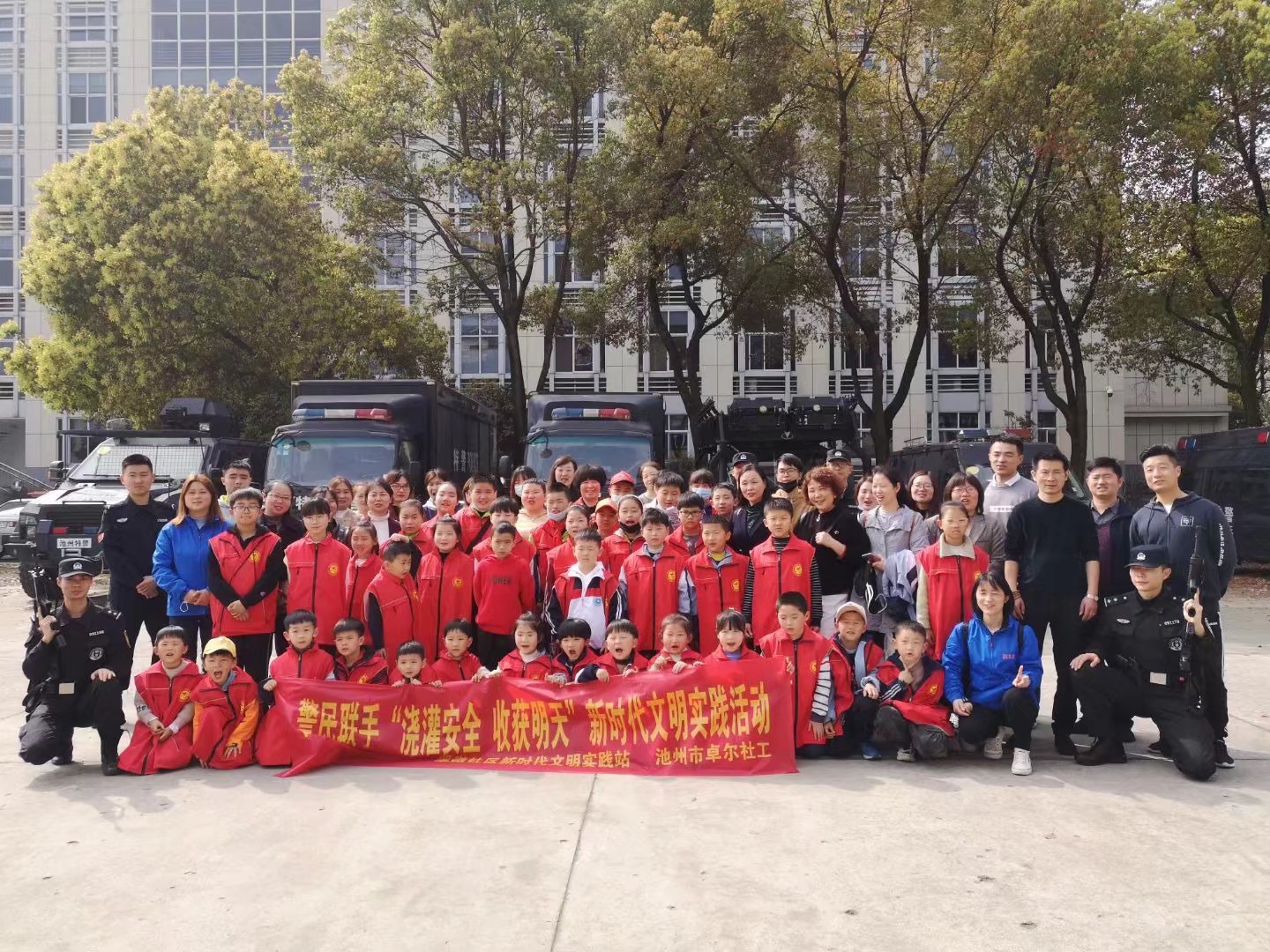 微信图片_20210805151123.jpg