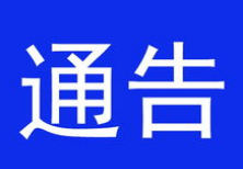 d606aec5d6fe08706b4e1cc70c82485.png