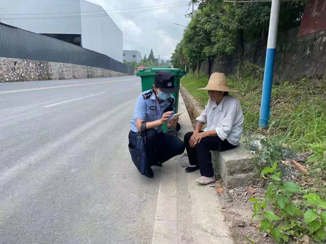 微信图片_20210806154312.png