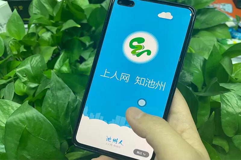 微信图片_20210808095905.jpg