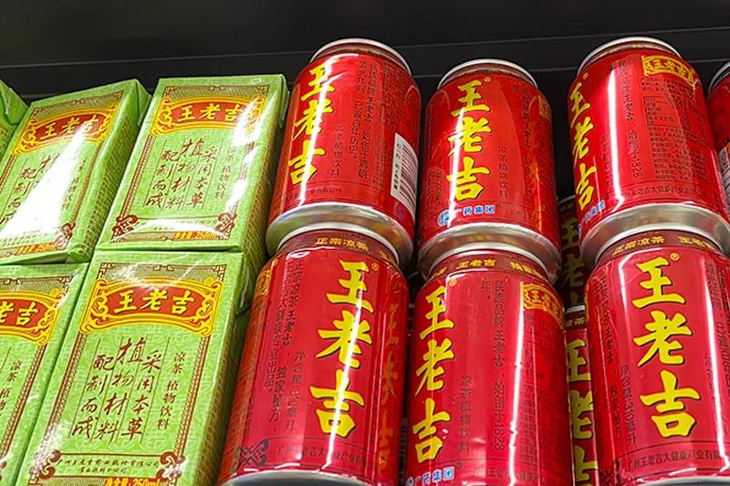 微信图片_20210808095834.jpg