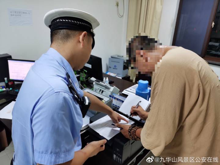 微信图片_20210809154448.jpg
