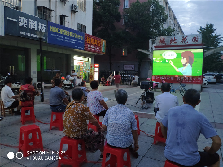 微信图片_20210810112547.jpg
