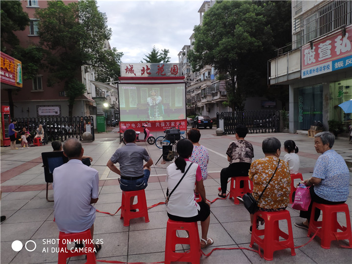 微信图片_20210810112558.jpg