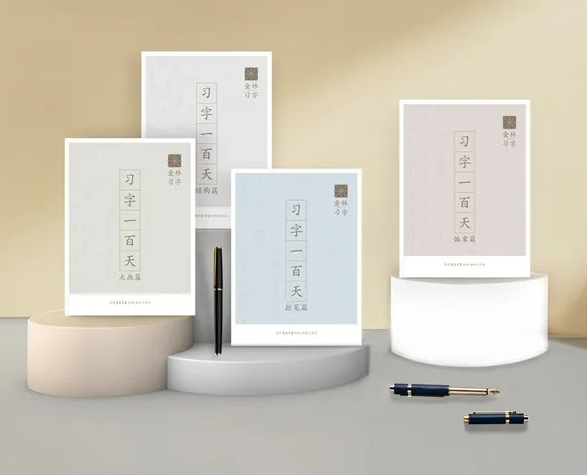 微信截图_20210811103457.png