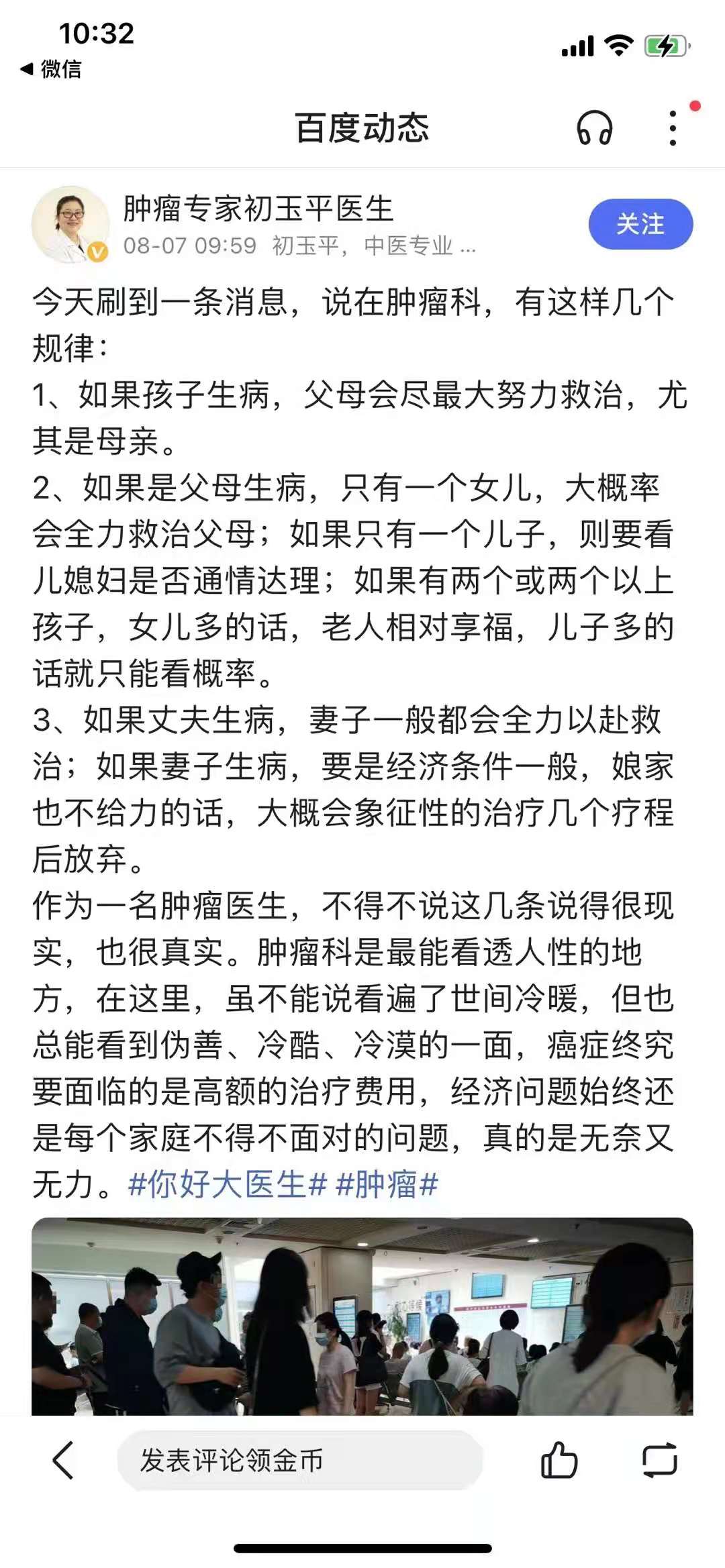 微信图片_20210811110356.jpg