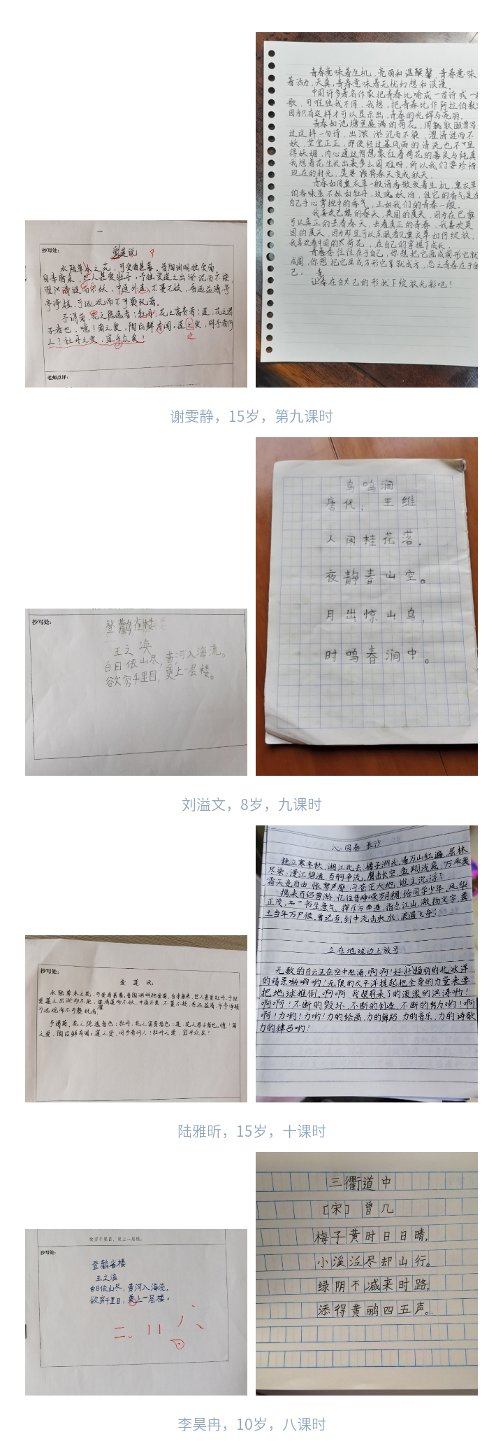 88.jpg