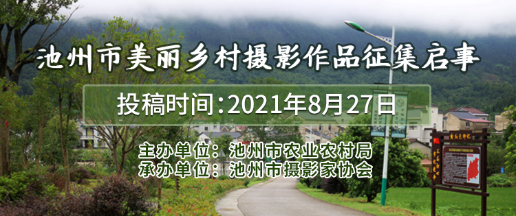 微信图片_20210812172752.jpg
